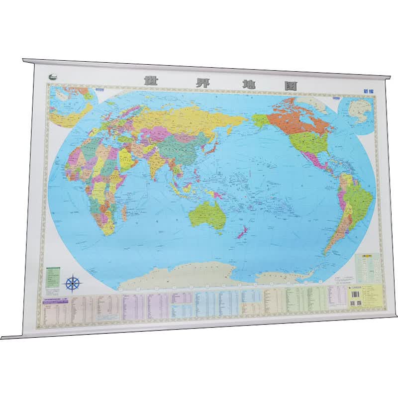 世界地图 图书