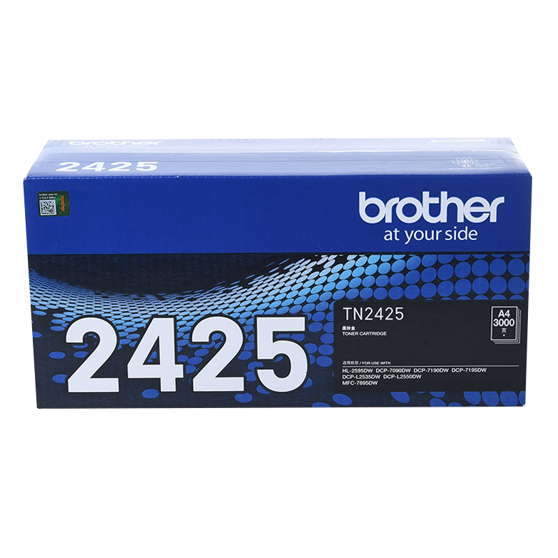 兄弟（brother）TN-2412，TN-2425原装粉盒适用2595 7195 7895 TN-2425粉盒(3000页）