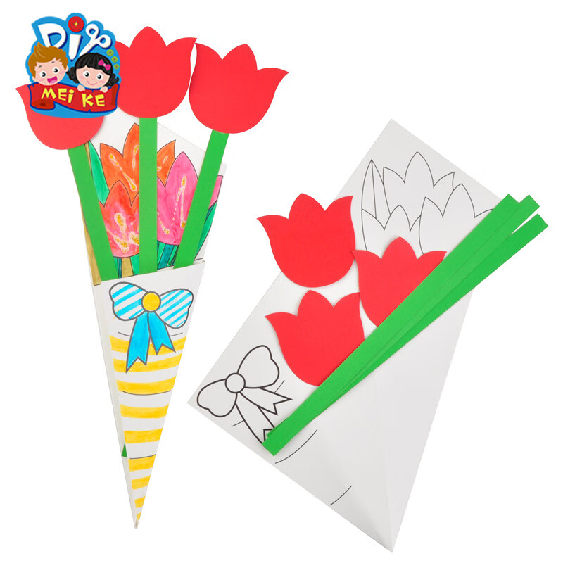 三八38妇女节康乃馨花束手工diy幼儿园祝福贺卡卡片制作材料 康乃馨