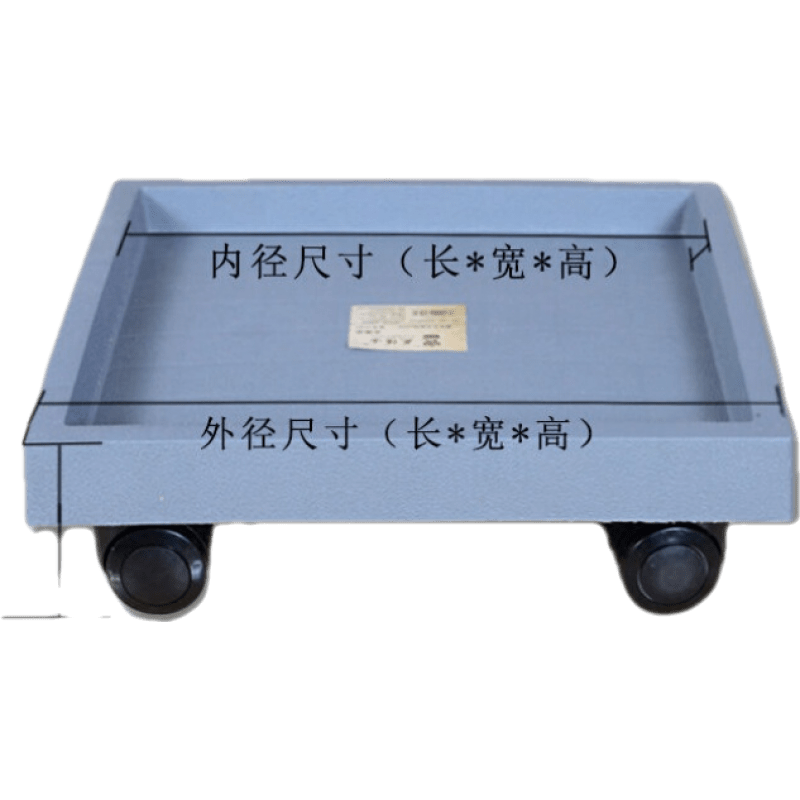 煕沐瞳  饮水机底座托盘饮水机底座托盘 仿水泥花盆带轮移动托盘花托正方形深接水盘底座垫底带万向轮底托 水泥灰 正方形钢化内径22cm