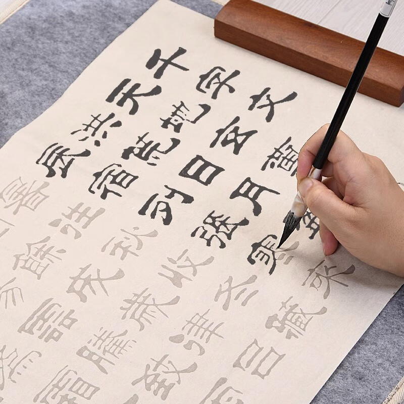 博鹤州毛笔字帖初学者套装成人书法入门临摹描红练字帖张迁碑中楷小