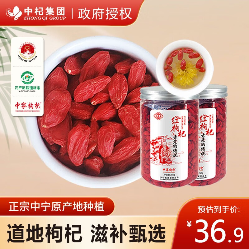 京东历史最低价商品榜 2023-08-15 - 第16张 | 最新购物优惠券 京东历史最低价商品榜 2023-08-15 - 第16张 | 最新购物优惠券