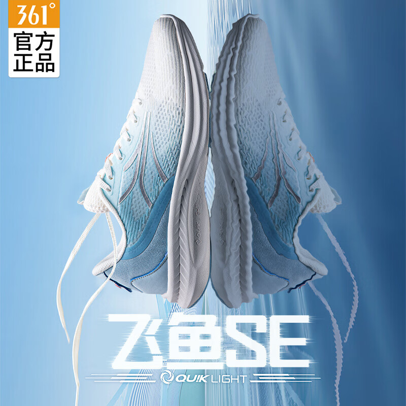 ڲ361˶ЬС㡿ϵܲЬЬ͸ -ë/ 45