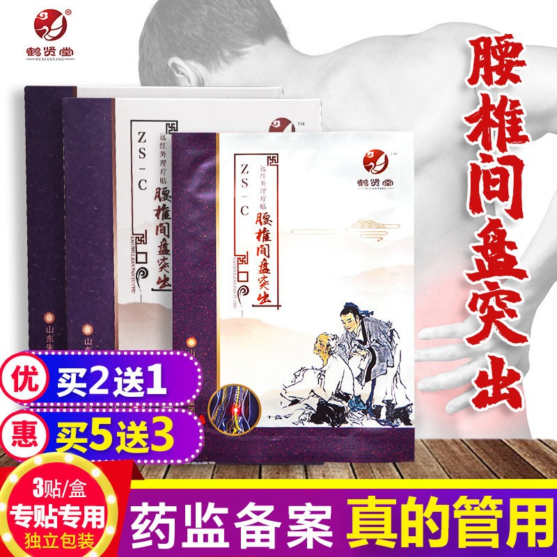 京东京东好物 2023-06-21 - 第18张 | 最新购物优惠券 京东京东好物 2023-06-21 - 第18张 | 最新购物优惠券