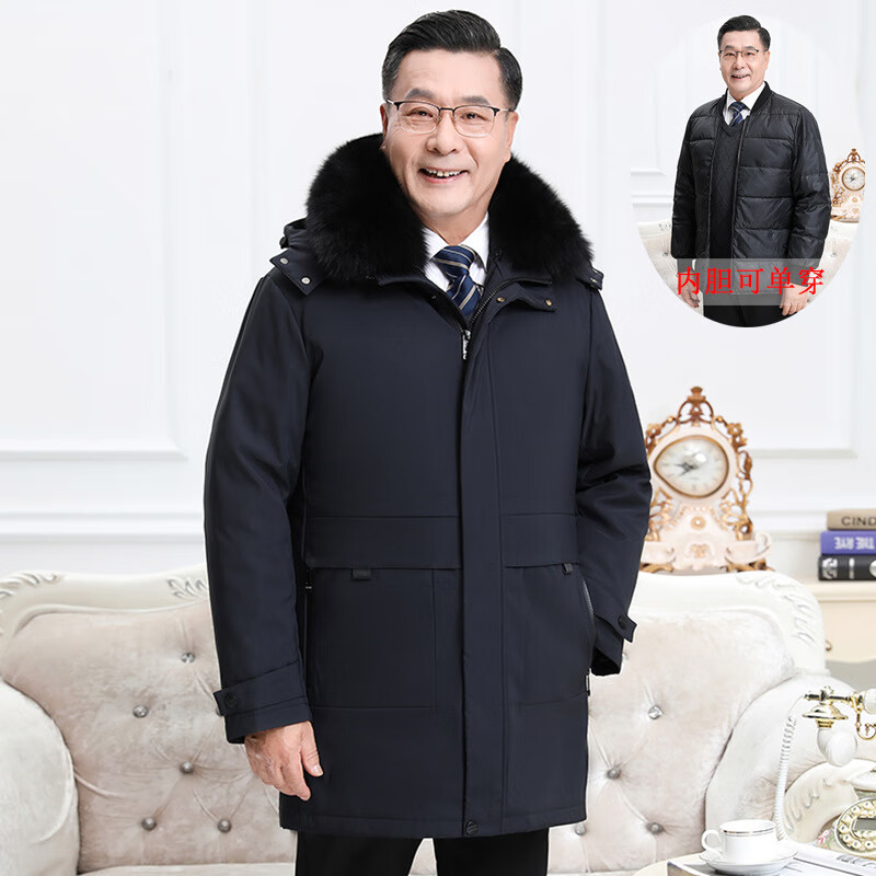 加厚活里活面爸爸羽绒服男士中长款大码毛领中老年可拆卸爷爷冬装 灰咖(带毛领) 2XL