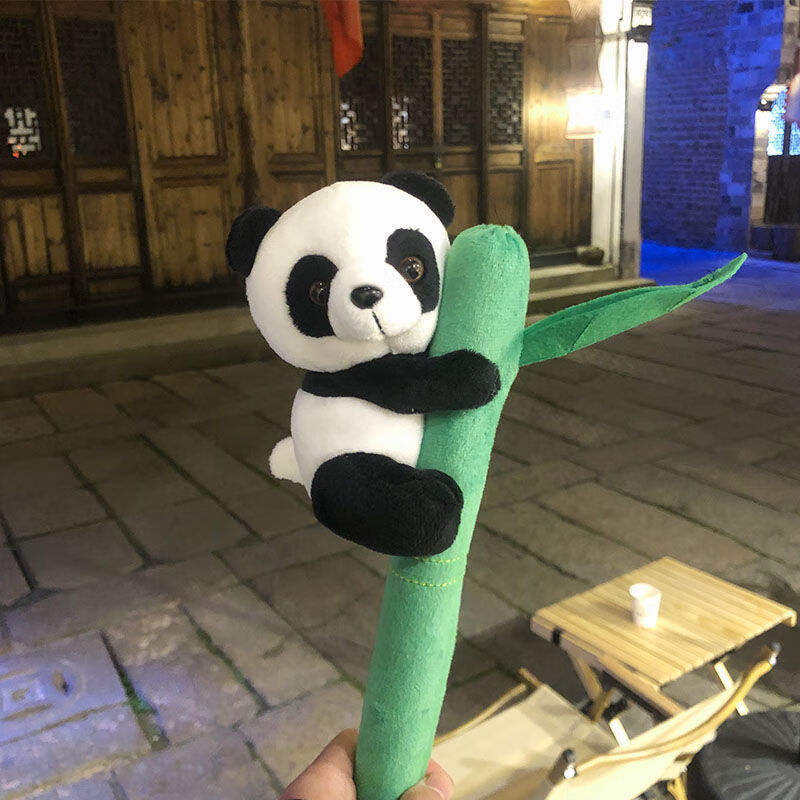 麦室天才小熊猫无脸周边毛绒可爱熊猫抱竹子公仔棒槌玩偶抱竹子按摩棒