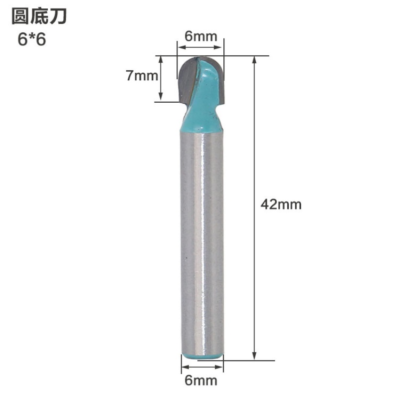 千惠侬京奇冠6柄圆底花边刀圆头刀木工半圆浮雕刀球头电脑雕刻机球刀 花 6*6mm