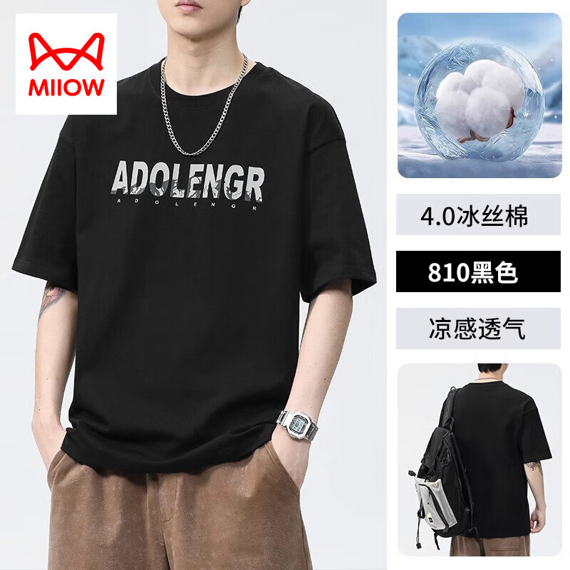 ���ڲ�����è�ˣ�MiiOW�����б�˿�� ��ʽ�ذ�����t����ʿ�ļ������ٸ��˶������������п� ��ɫ��4.0���б�˿���ϡ� L