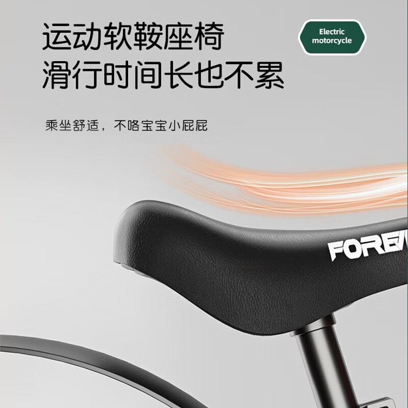 永久（FOREVER）儿童平衡车2-4-6-8岁滑步车3岁宝宝男女孩溜溜车小孩学步车 中国红【12寸充气轮】+护具+礼包