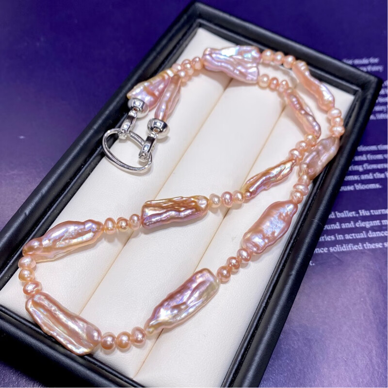 览日鸟巴洛克异形不规则琵琶珍珠项链炫彩紫颈链新款女 巴洛克 紫色