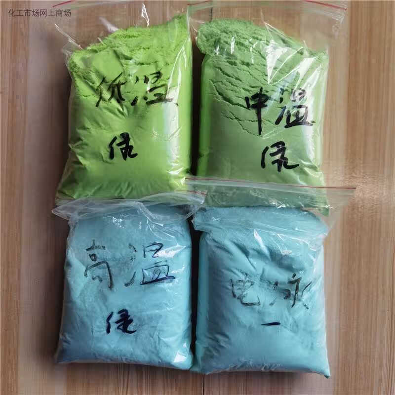 电镀包胶粉 耐高温电镀挂具胶粉 防腐挂具粉pe粉浸塑胶粉挂具胶粉