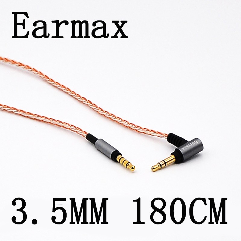 Earmax 4.4平衡线 MUC-B20S 1000XM5 MSR7 M50XBT Mda-mv1 升级 耳机线 金宝 MDR 4.4mm