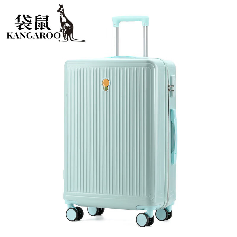 袋鼠(kangaroo)行李箱女学生24拉杆箱子日系高颜值20小型旅行密码皮箱