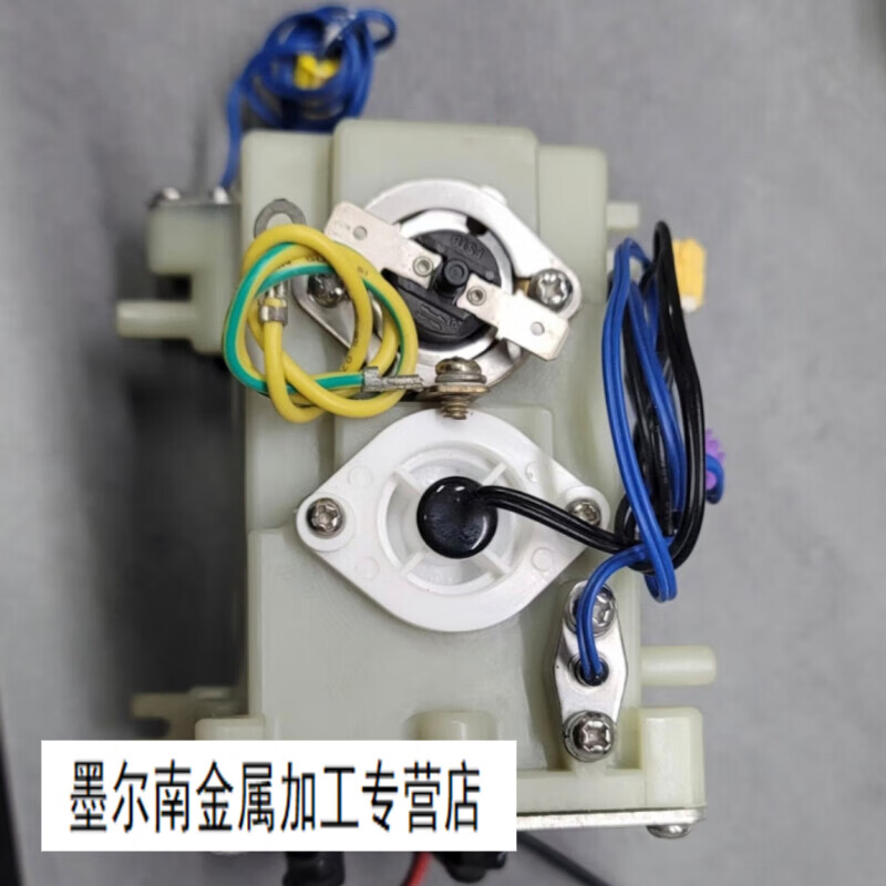 智能马桶加热器水加热壶加热模块即热配件智能马桶3es加热器