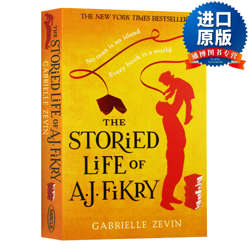 岛上书店 the storied life of a.j.