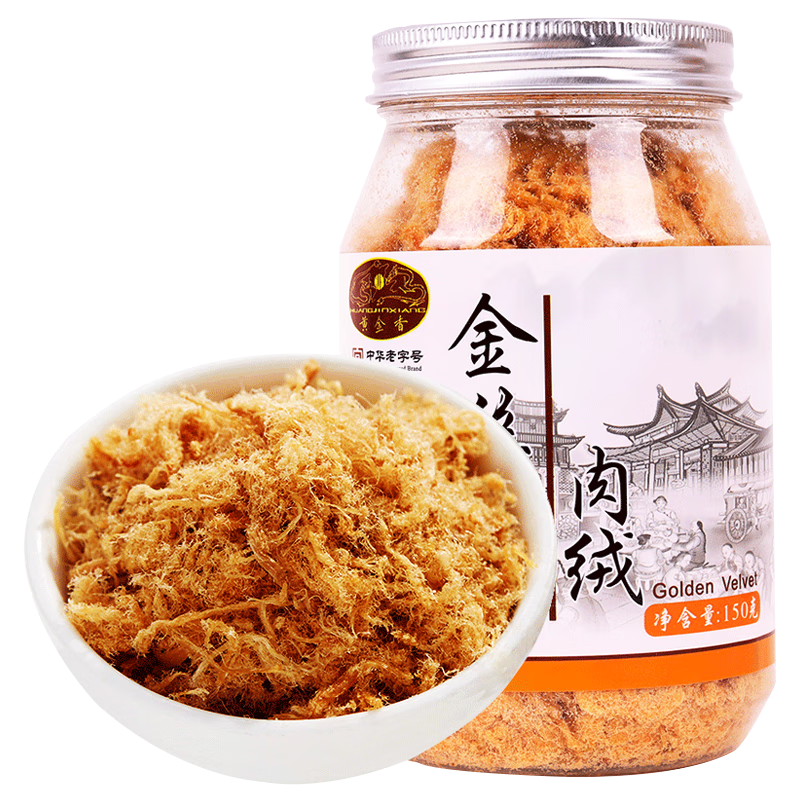 双重满足！黄金香肉干肉脯的价格历史及产品介绍|肉干肉脯低价历史查询