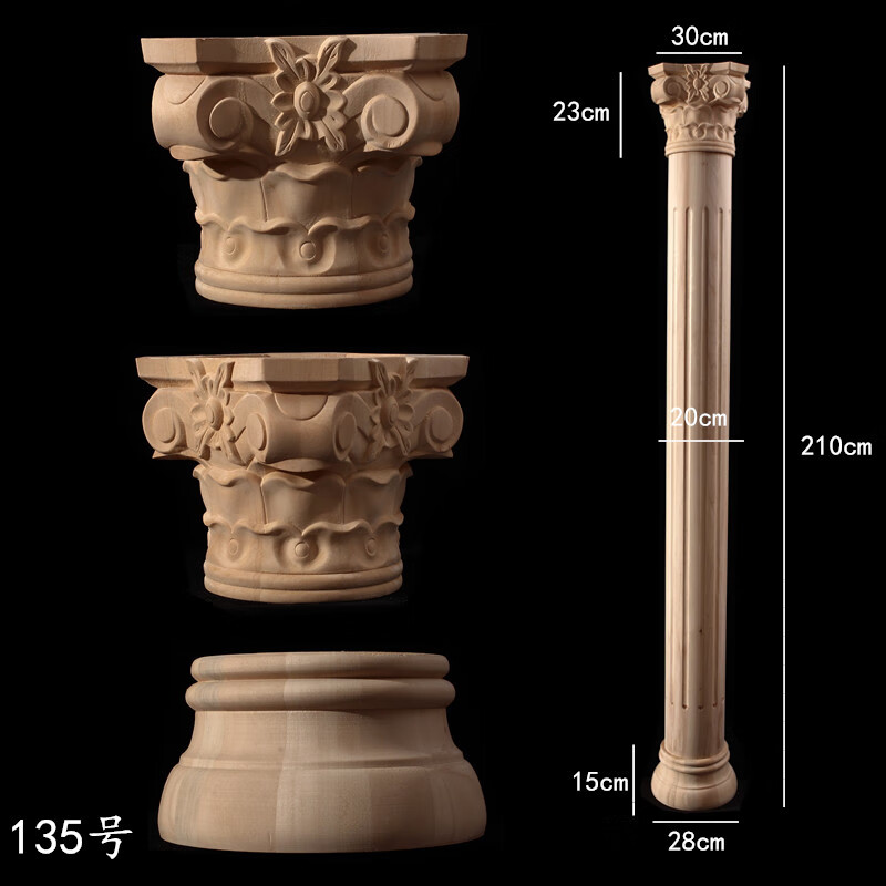 唯诺达实木罗马柱整圆柱子半圆柱直线欧式方柱柱头装饰水曲柳红橡可