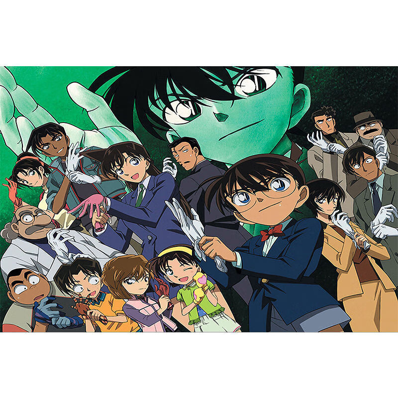 绿野客名侦探柯南拼图木质不带框 怪盗基德动漫解压拼图定制 拼图款式