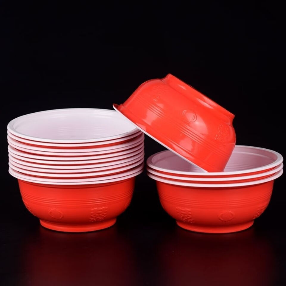 豫卫康一次性红碗红色喜庆结婚酒席家用吃饭塑料餐具硬型加厚圆形塑胶碗 375型号红白喜字碗 20个送筷子