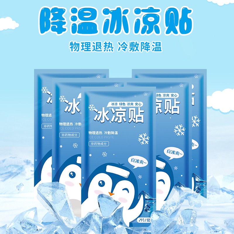 查看京东浴室用品历史价格|浴室用品价格走势图