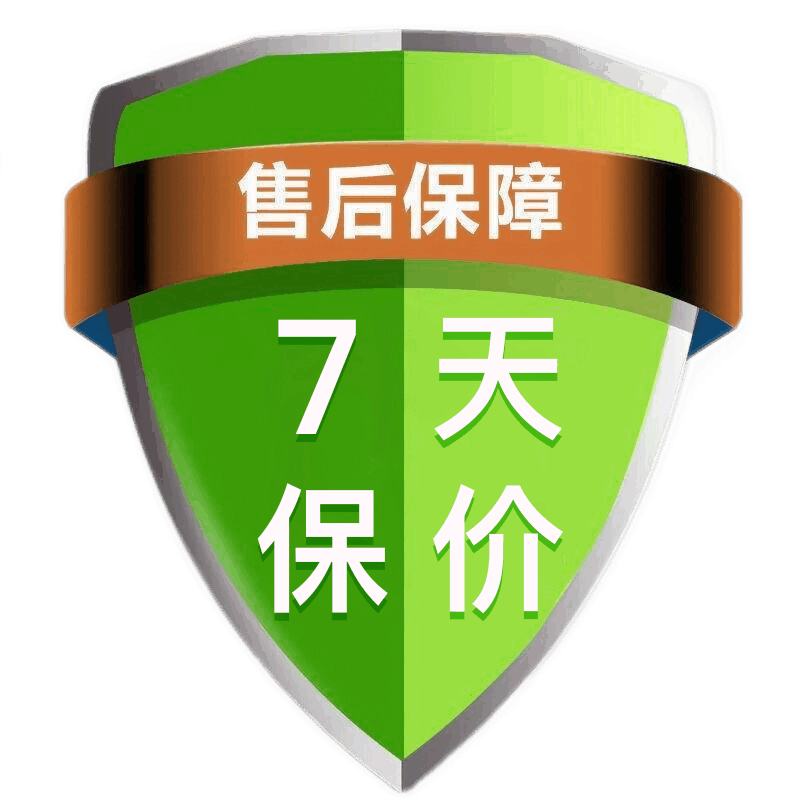 【价格实惠】口感好的饮料推荐:可果美果蔬汁