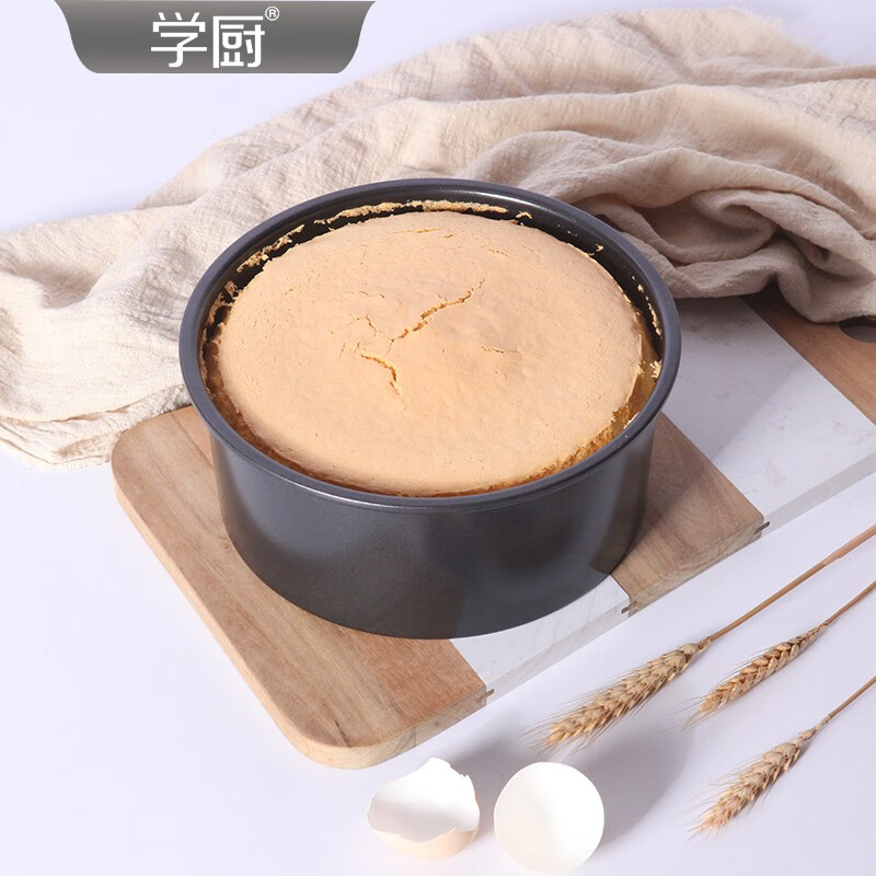 学厨 戚风蛋糕模具 碳钢烘焙模具 加高蛋糕坯子活底易清洗烘焙工具 黑色6寸加高活底易爬升 