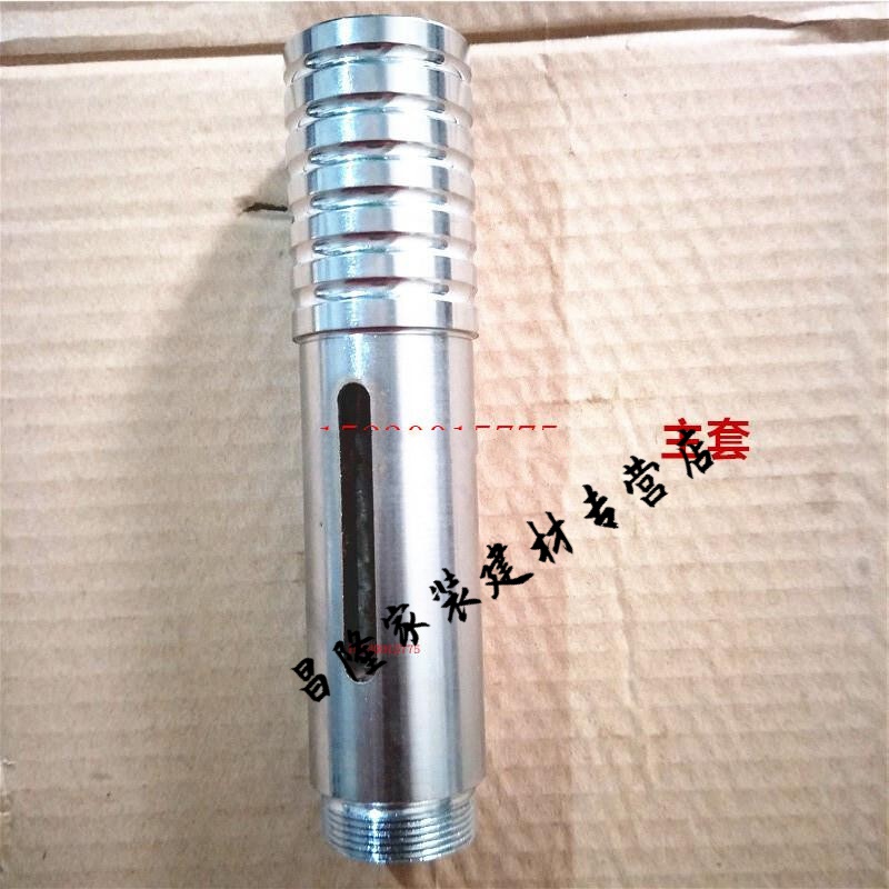 唄硶吊顶配件射钉器射钉枪配件吊顶工具零件击针套管弹簧撞针 主套