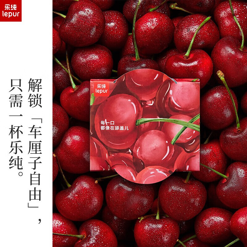 商品图片 10