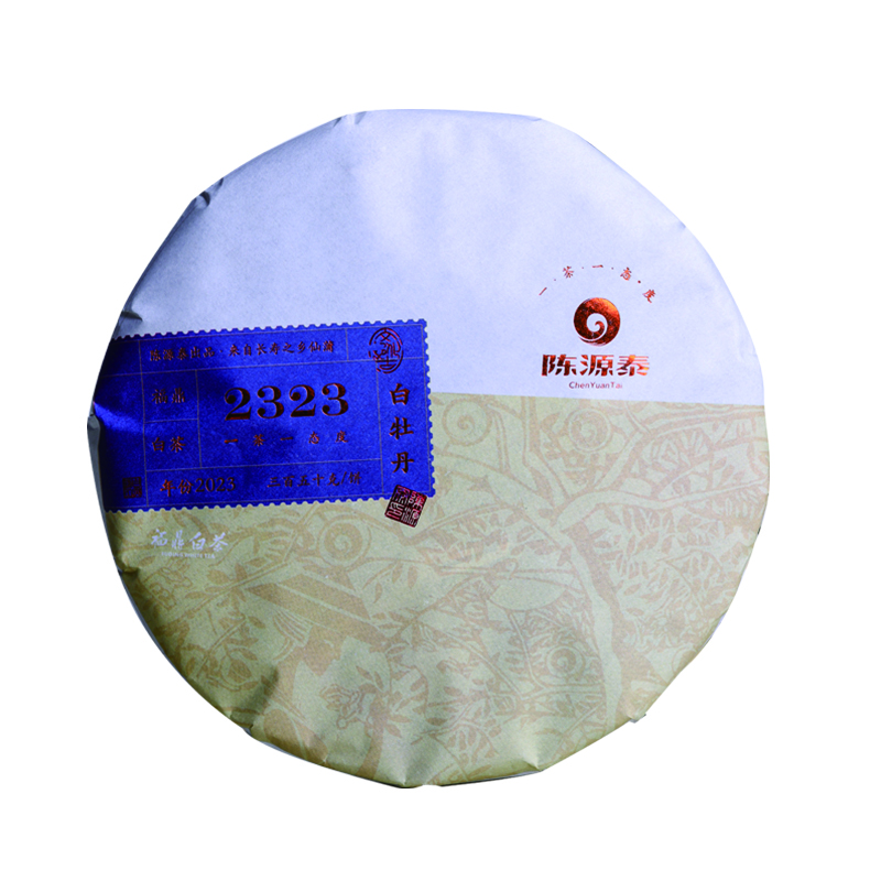 陈源泰福鼎白茶-2023年高山花香白牡丹茶饼(俭2323) 350克*单饼