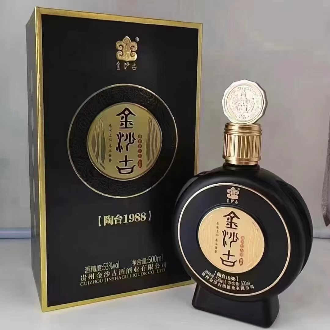 金沙古珍藏1988/陶台 酱香型白酒53度纯粮酿造礼盒装整箱500ml*6瓶 53度 500mL 6瓶 金沙古酱陶台1988黑