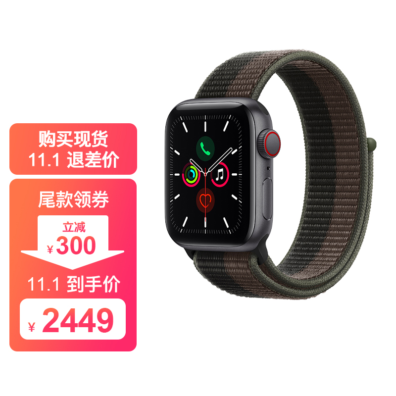 Apple智能手表怎么样？是否值得吗？评测？gaaamdegpw