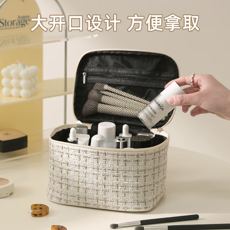 优品卫新款旅行化妆包小香风大容量高颜值手提化妆品收纳包超火多收纳袋 金丝格樱花粉