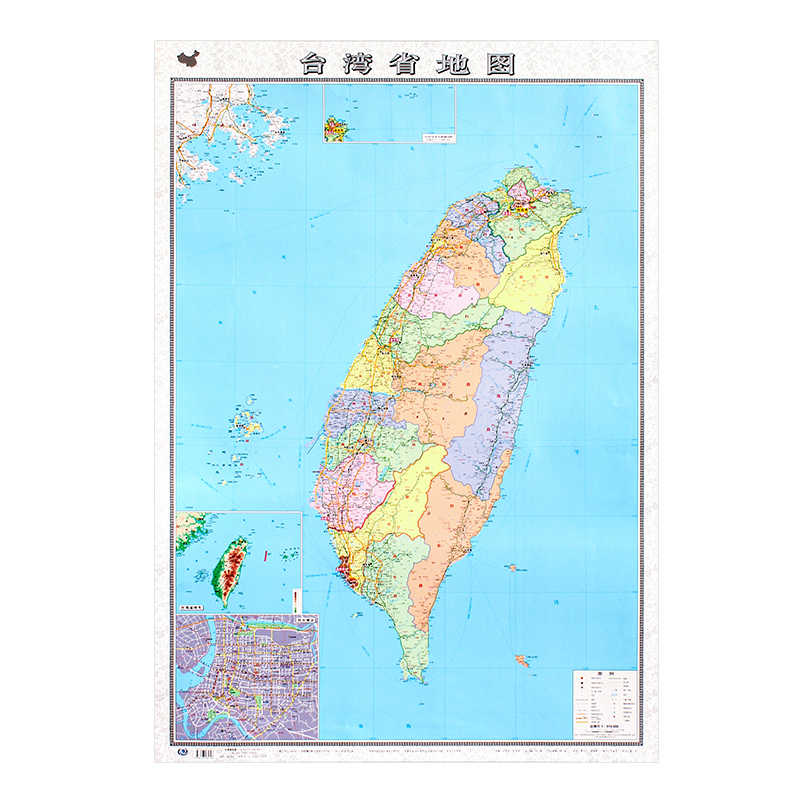 2022年 台湾省地图挂图 1.1x0.8米 高清覆膜防水 加厚版 政区交通地形家用办公室挂图 不带挂杆