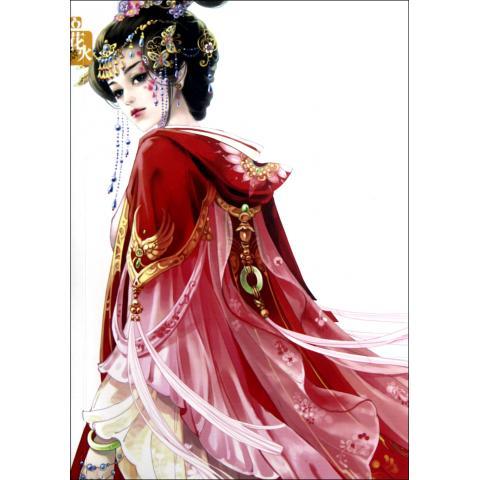 本宫只要一纸休书 未艾 著 光明日报出版社