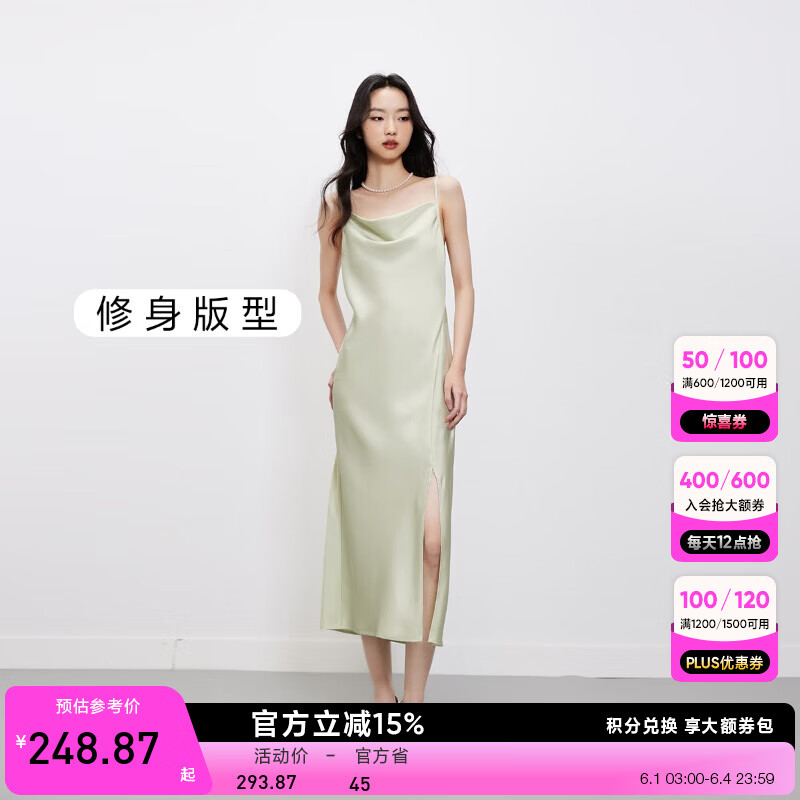 ONLY2024夏季新款气质性感吊带开衩高腰长款连衣裙女|124207025 A61 青瓷灰绿色 165/84A/M