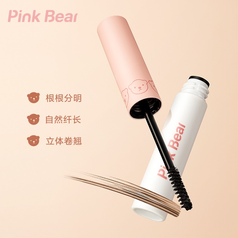 Pink Bear 皮可熊 防水纤长持久 卷翘自然根根分明睫毛膏 新手必备睫毛膏