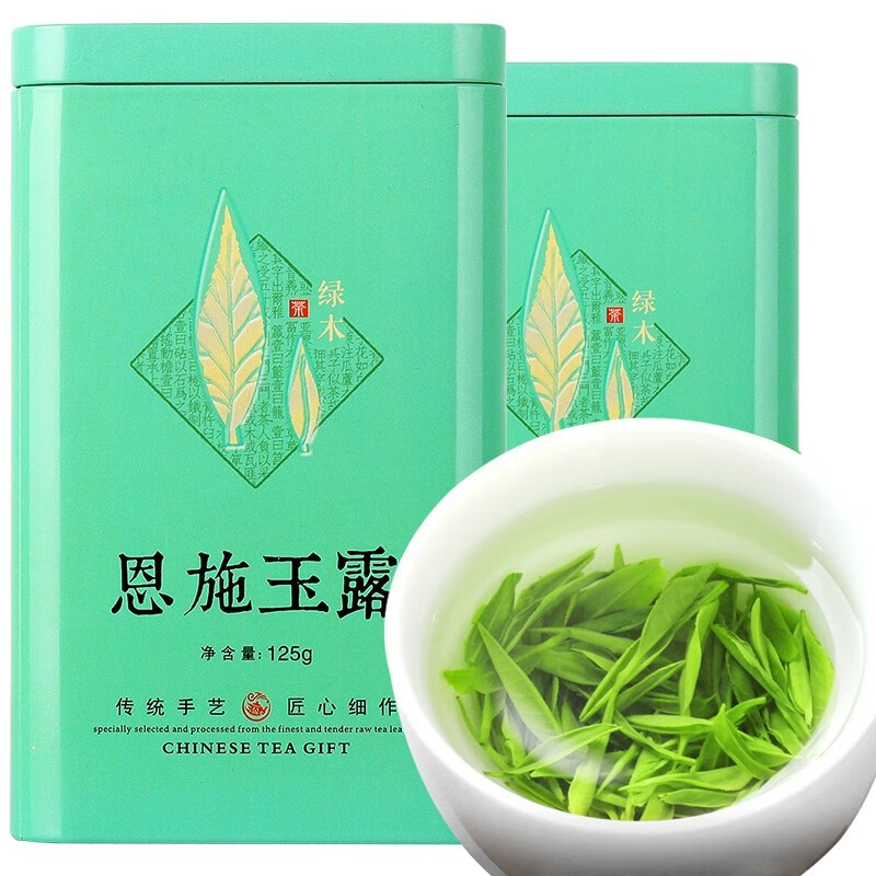 绿木恩施玉露茶叶特级250g 2024新茶明前恩施绿茶富硒茶 含礼品袋送礼 2024新茶恩施玉露 送手提袋