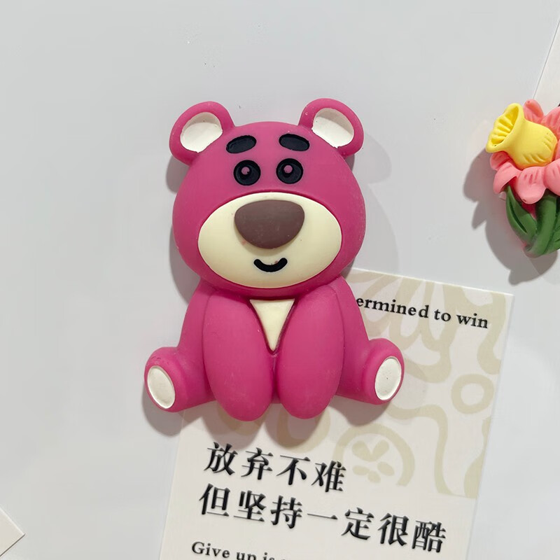 hkgk卡通立体磁吸冰箱贴 草莓熊套装冰箱装饰贴吸铁石留言贴磁铁 大号