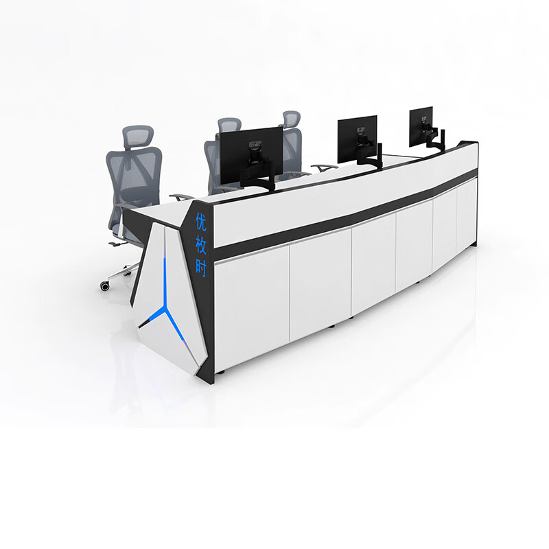 中心控制台弧形调度台交通指挥台中控室操作台 定制蓝色灯带效果图