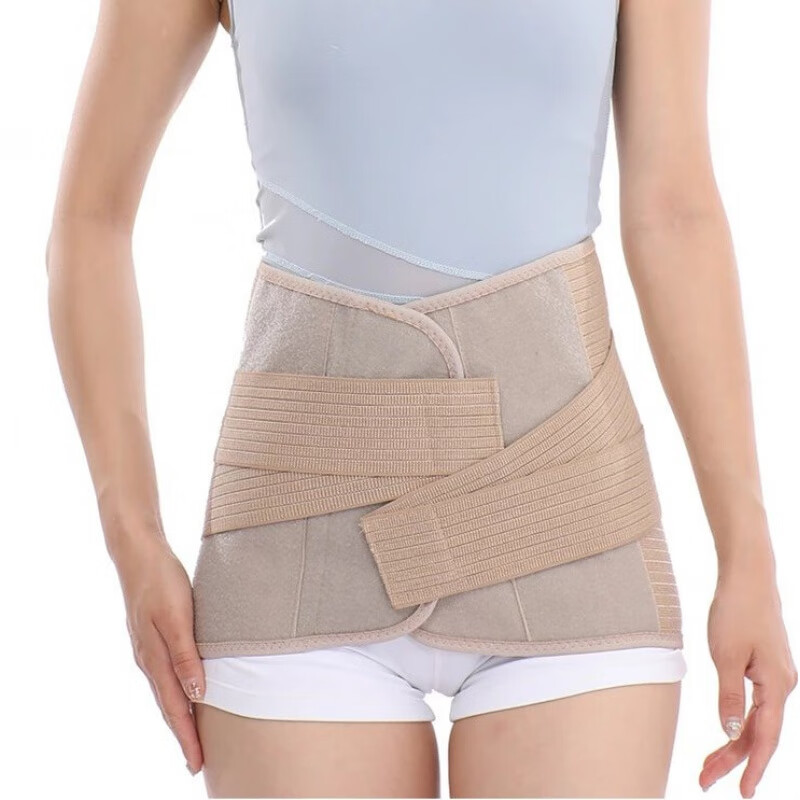 骨盆固定带全弹骨盆兜带耻骨分离带坐骨尾椎骨产后腰痛 加宽33厘米 m