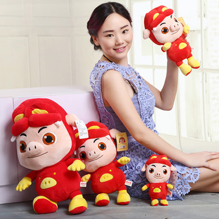 猪猪侠正版猪猪侠公仔菲菲毛绒玩具抱枕玩偶娃娃儿童礼物 猪猪侠 20