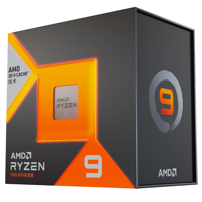 AMD 锐龙7 7800X3D 盒装CPU处理器（8核心16线程、5.0GHz）