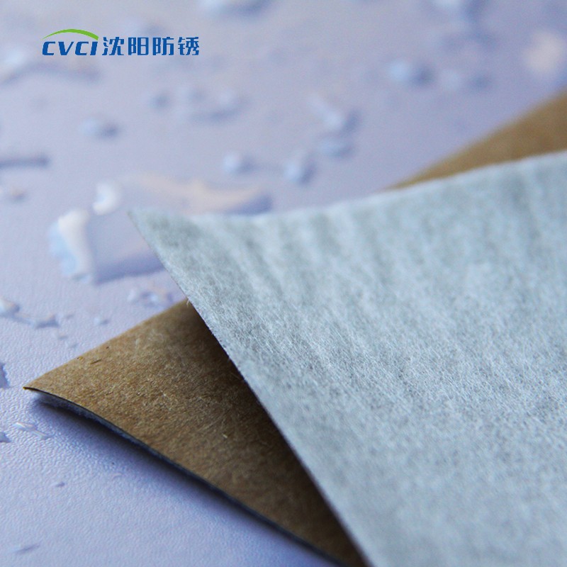 沈防 吸水纸 幅宽1.1m*100m/卷