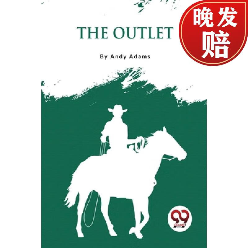 【4周达】the outlet