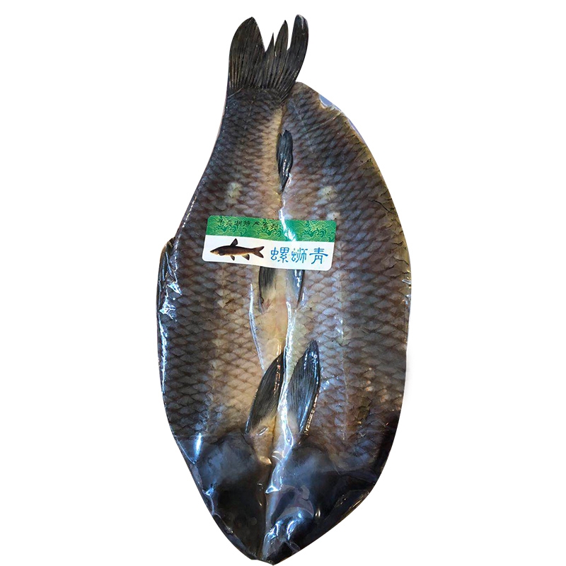 橙瑟千島湖螺螄青禮盒5斤青魚干淡水咸魚貨整條特產(chǎn)干貨年貨團購送禮 《含禮盒》【三斤真空包裝】