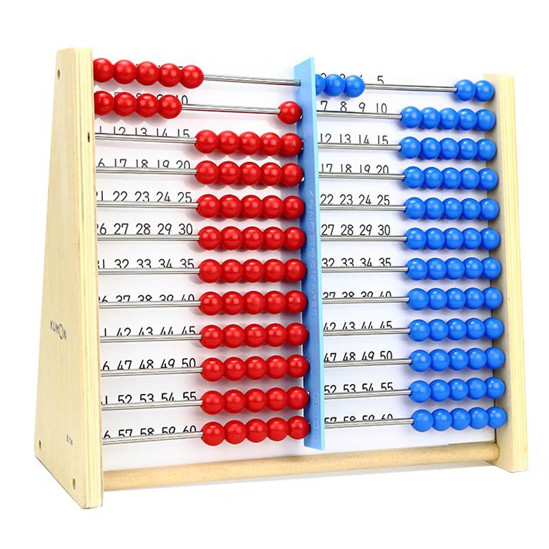 公文式玩具-益智玩具-数字启蒙木质算盘3岁+日本原装进口认识数字1-120 品质保证玩中学习数字规律平衡左右脑提高专注力双手协调拨珠锻炼