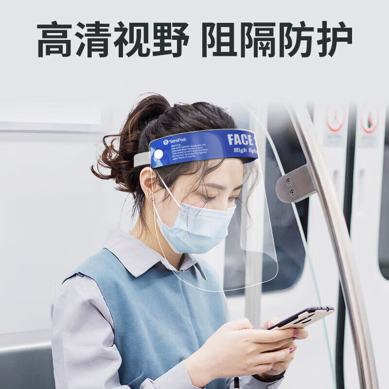 特殊商品价格走势统计|特殊商品价格比较