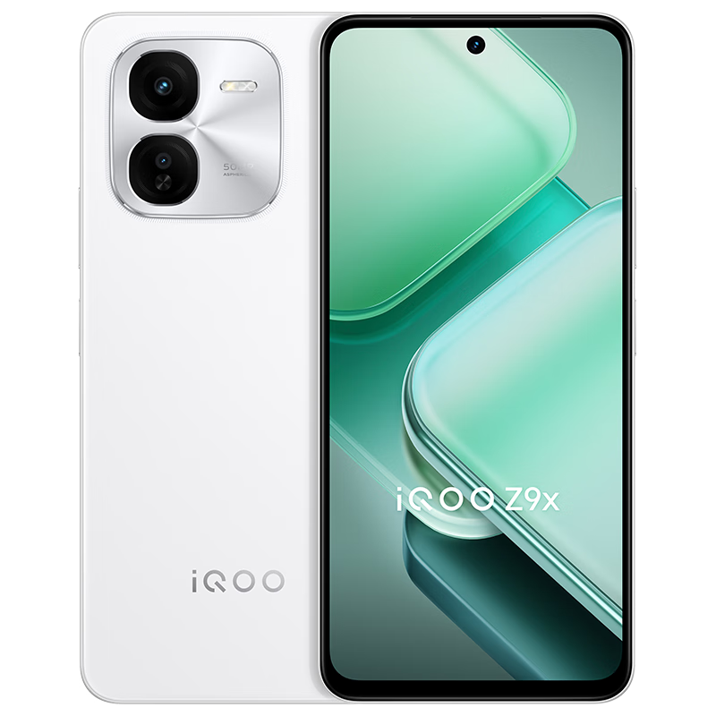 vivoiQOO Z9xҲ8GB 128GB â 6000mAh  4nmһ 6 ʯܹ 羺ֻ648.56Ԫ