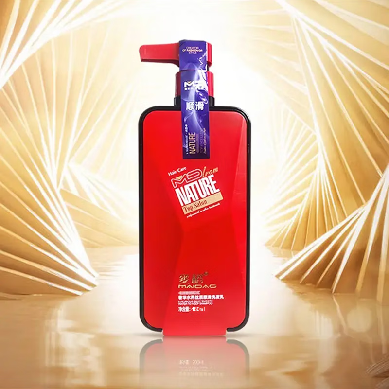 dinofen白羌笛麦稻麦稻柔顺洗护套装去屑洁净修洗发水丝滑柔顺护发素