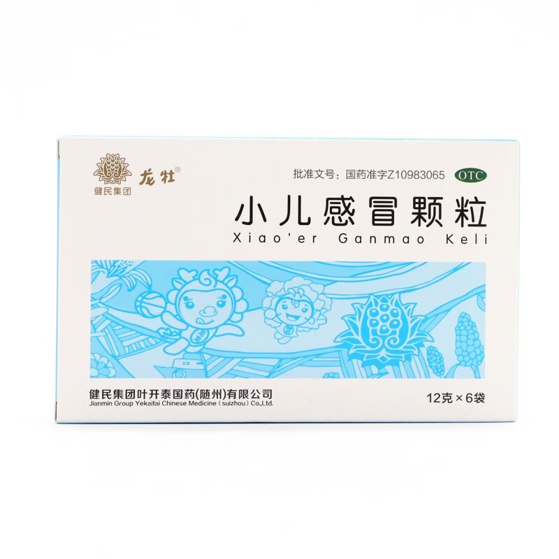 [龙牡] 小儿感冒颗粒 12g*6袋/盒